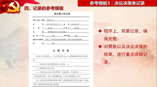 微信图片_20230428173222.jpg