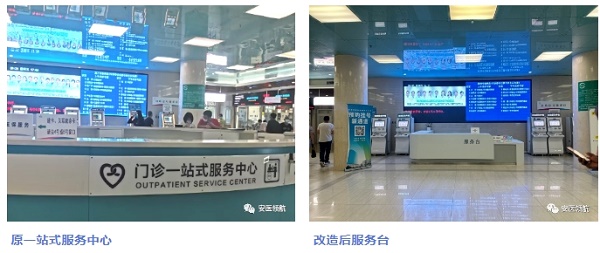 微信图片_20231212162034.png