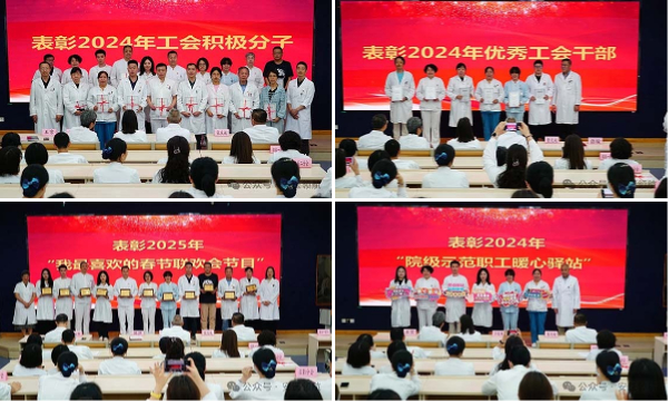 组合4.jpg