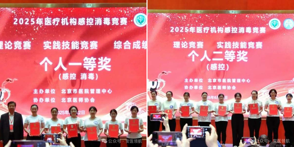 组合2.jpg