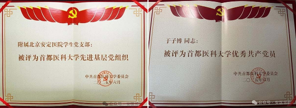 组合1.jpg